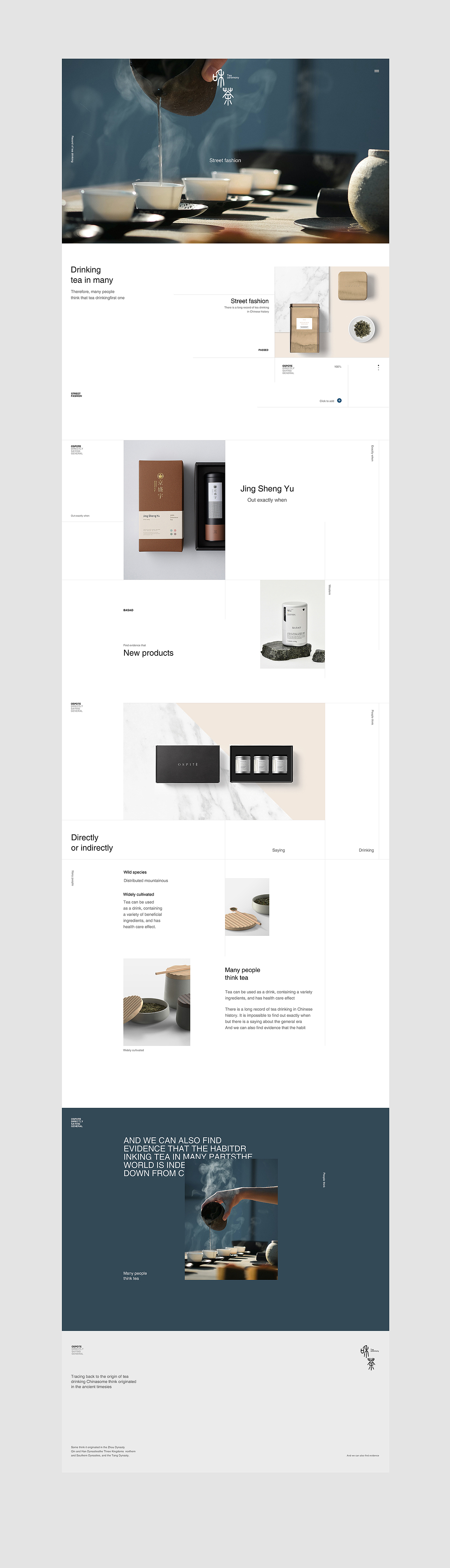 和茶（图ZMjA1NzUyMzg0） - 企业官网 - 站酷设计师BULI_Studio原创素材 - 站酷ZCOOL