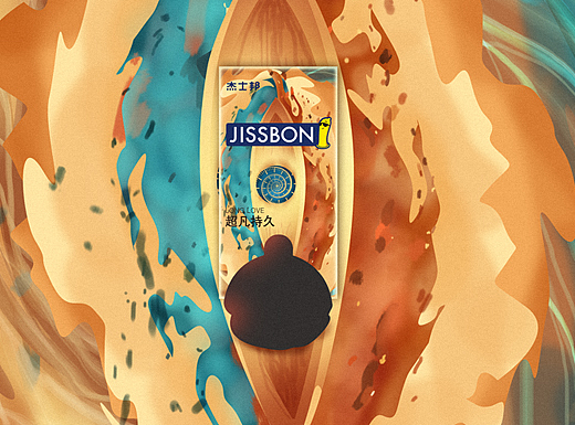 师傅在打坐（个人主页-ZNDYzNTk2NDQ=） - 包装 - 站酷设计师xushuai原创素材 - 站酷ZCOOL