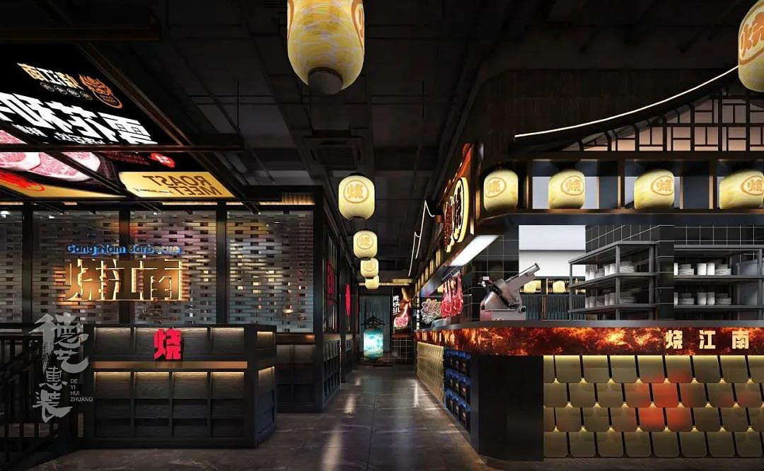 烧江南烤肉餐饮品牌空间设计