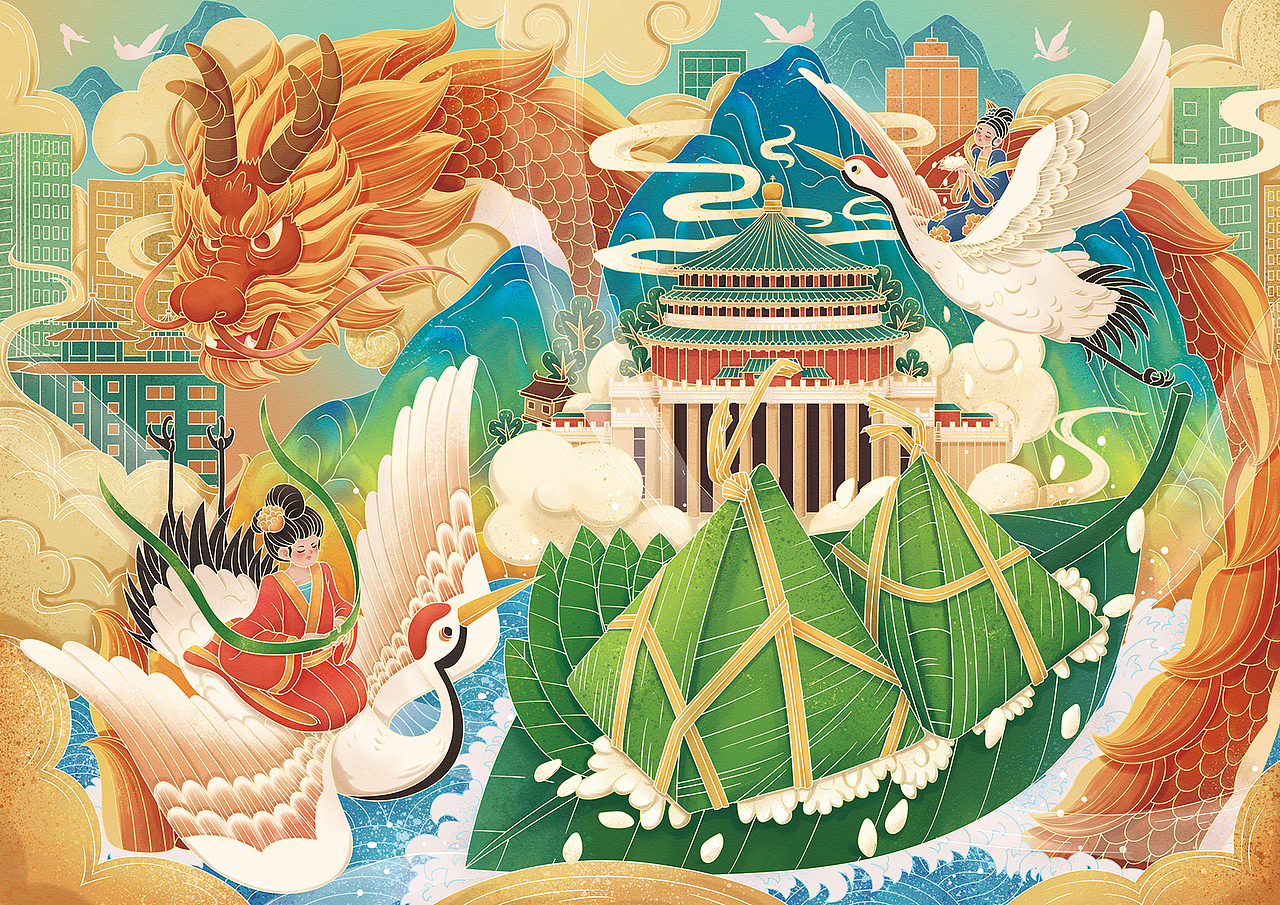 重慶-裹蒸粽——國風(fēng)插畫及包裝（圖ZMjQ4NTUzMDI4） - 商業(yè)插畫 - 站酷設(shè)計師菜花妖妖原創(chuàng)素材 - 站酷ZCOOL
