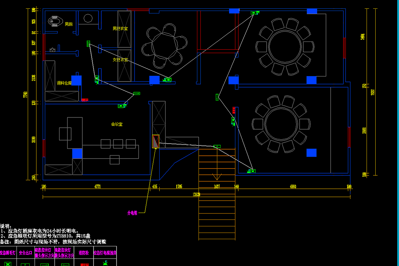 餐厅水电系统图
