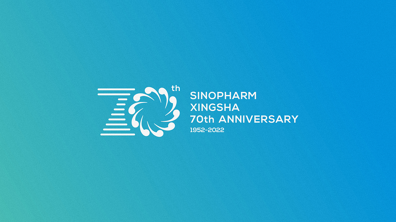品牌设计 | 星鲨标志及70周年徽标(图ZMjk0MjM2NjA0) - Logo - 站酷设计师酷比品牌设计原创素材 - 站酷ZCOOL