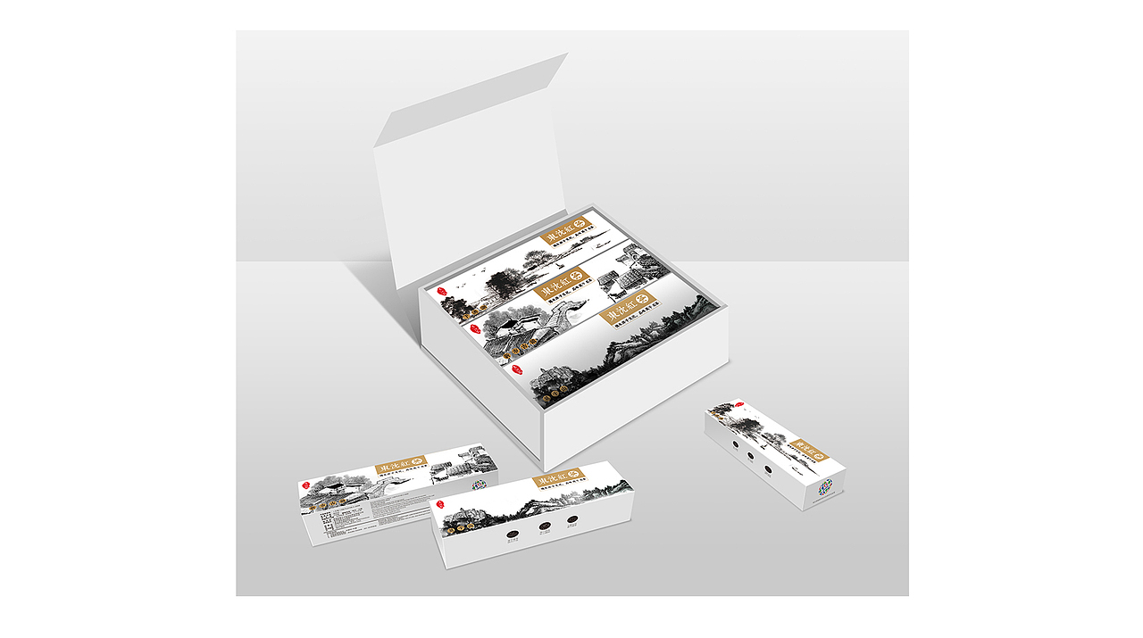 联合国地理信息大会参选产品东沈红茶叶礼品包装设计