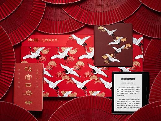 故宫2019新年定制礼盒