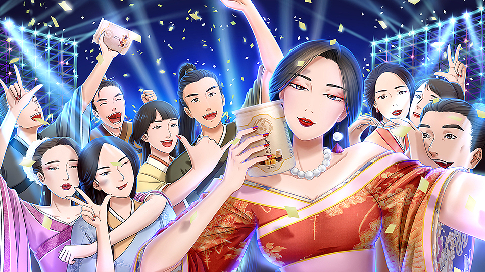 百颐年 17页面 电商插画（图ZMTQ2MTM5OTI0） - 商业插画 - 站酷设计师月白0222原创素材 - 站酷ZCOOL