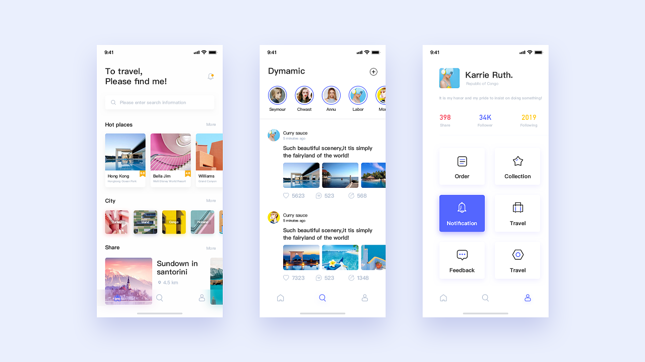 旅游app界面设计