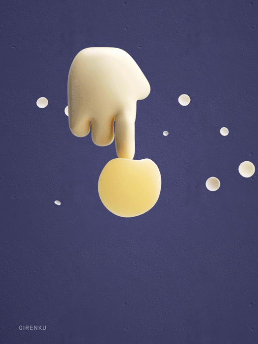 【安途美硅胶碗套装】创意视觉动画——巨人谷制作（图ZMjUzMDU0NjMy） - Motion Graphic - 站酷设计师巨人谷GIRENKU原创素材 - 站酷ZCOOL