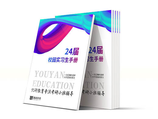 书籍封面设计（个人主页-ZNTU2MDU1OTI=） - 书籍/画册 - 站酷设计师曹七原创素材 - 站酷ZCOOL