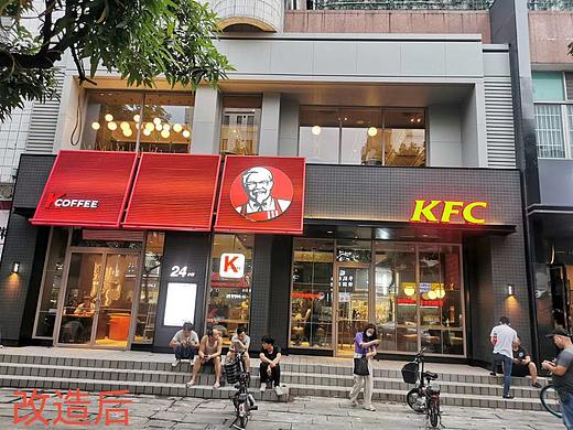 肯德基墙板  一种可以替代瓷砖岩板跨界新材