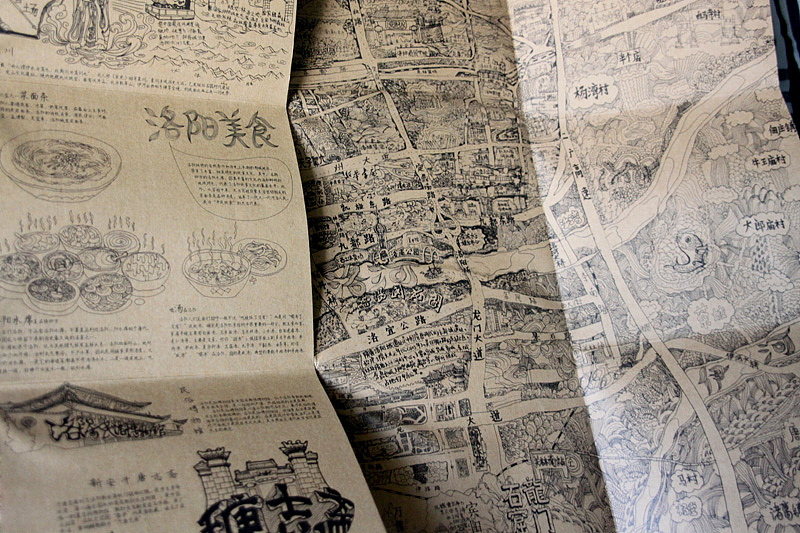 2012地图合集（图ZNzk4MzMyOA==） - 品牌 - 站酷设计师nesozheng原创素材 - 站酷ZCOOL