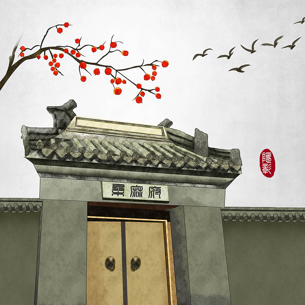 手绘虞美人插画壁纸古风插画梨花山水云古塔静寂意境古朴插画标签柿子