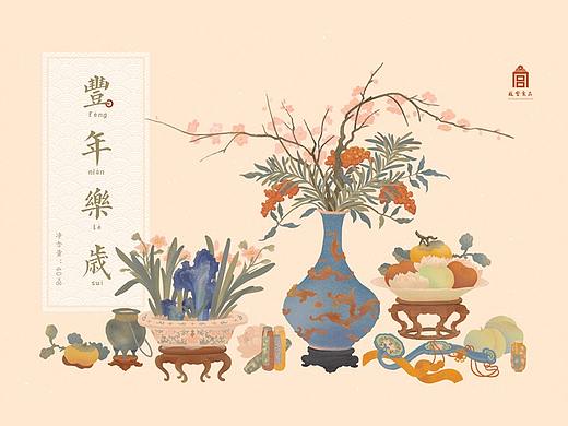 故宫食品系列包装插画