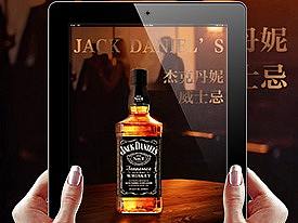 红酒调色（个人主页-ZMzczNzk3ODA=） - 海报 - 站酷设计师德才兼备原创素材 - 站酷ZCOOL