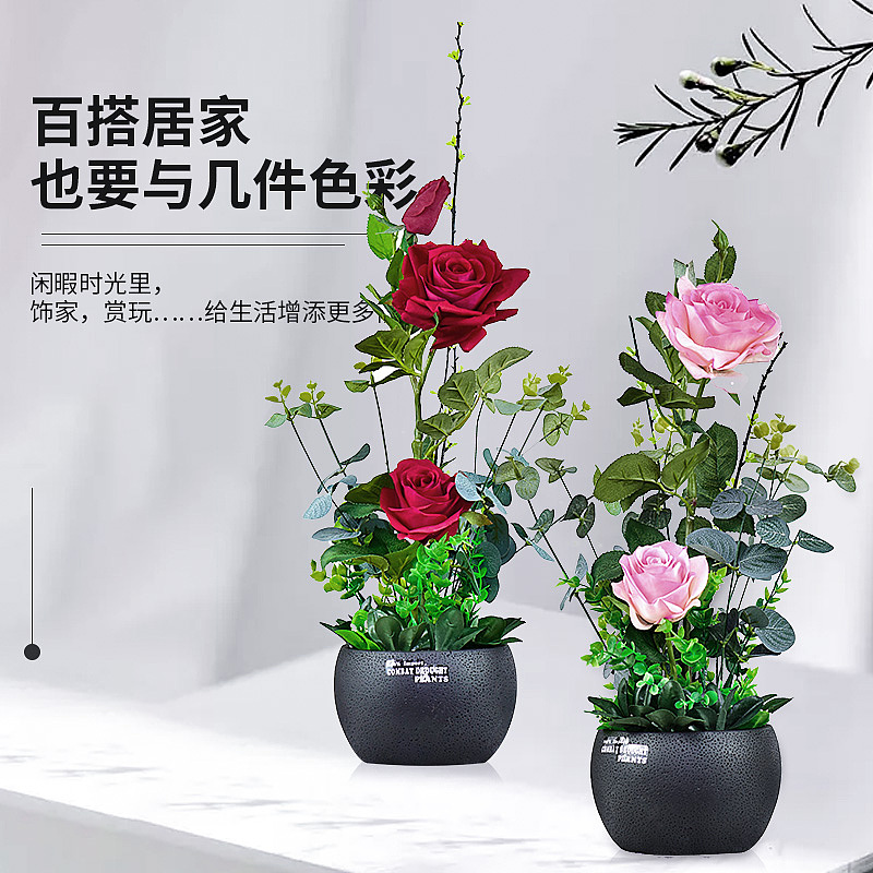 黑盆（图ZMjQ5NjgyNDky） - 其他手工艺 - 站酷设计师梦已尽心已碎原创素材 - 站酷ZCOOL