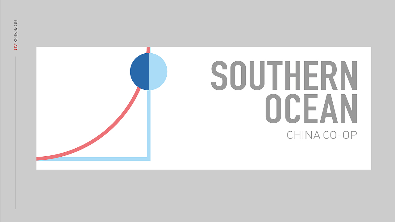 南海中心地下停车场设计建议（图ZMjYzNjIxOTMy） - 包装 - 站酷设计师mitrazi原创素材 - 站酷ZCOOL