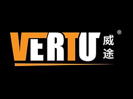 威途品牌LOGO設計