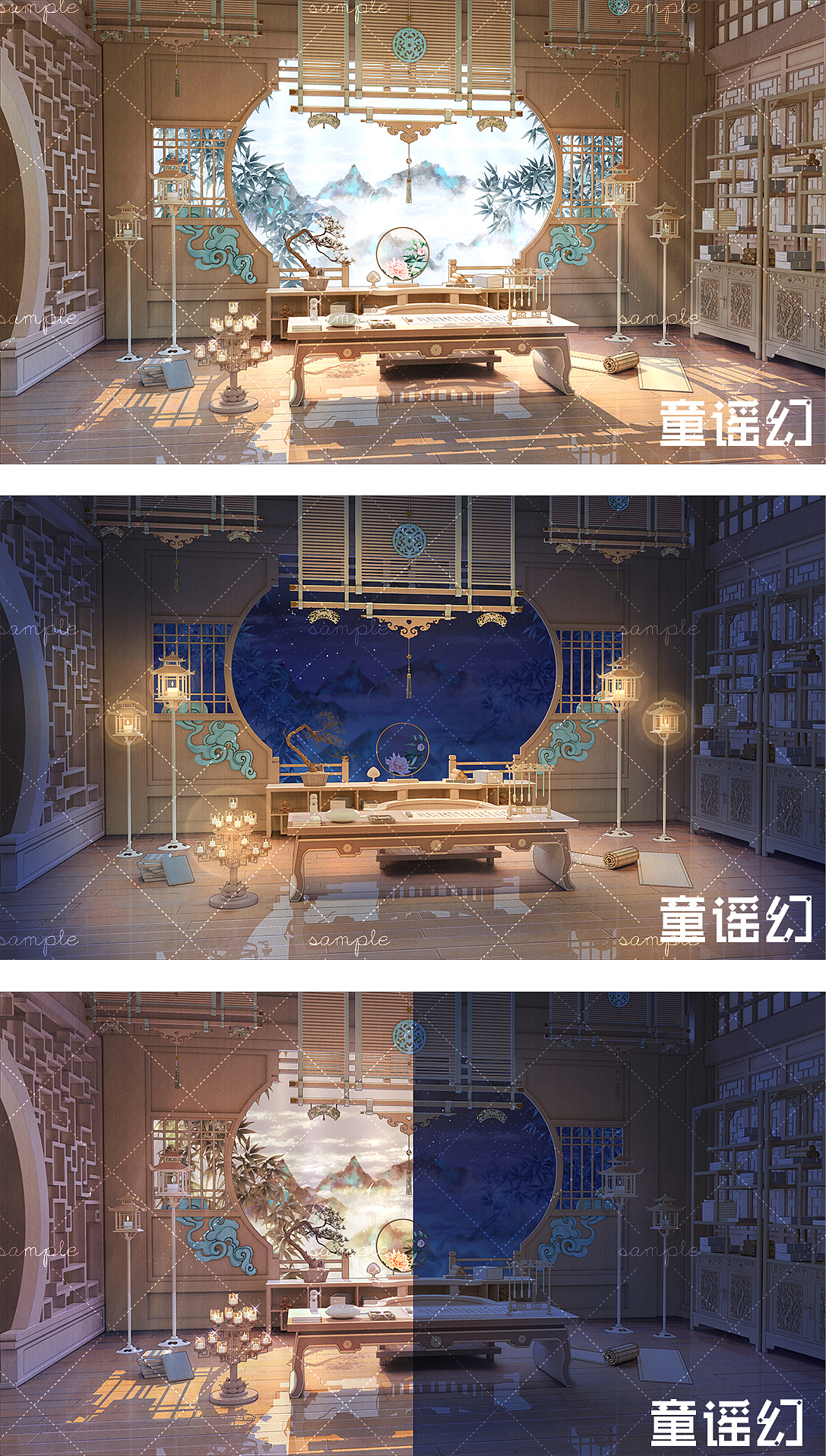 日系场景古风书房