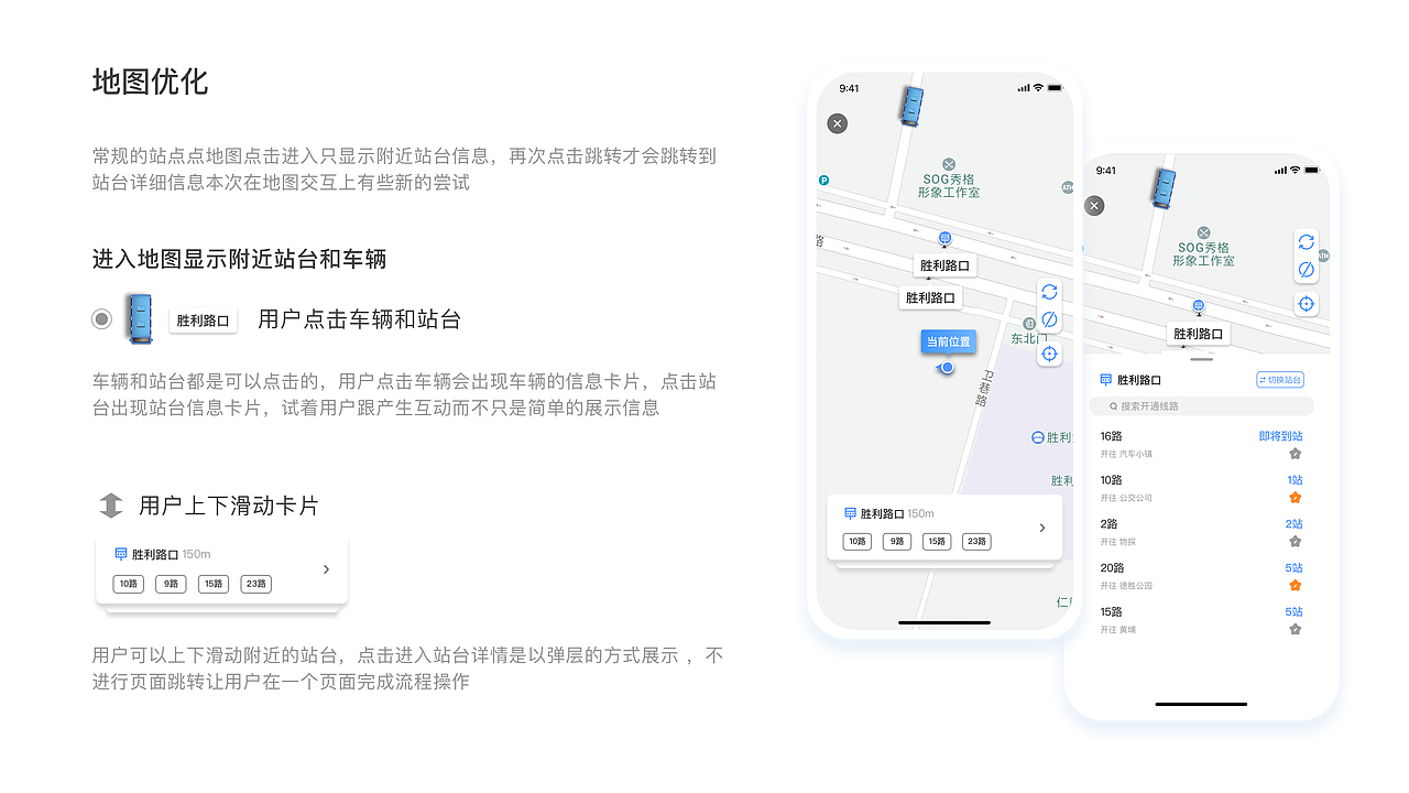 2019-2020作品集