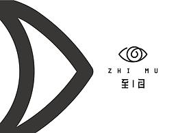 医疗