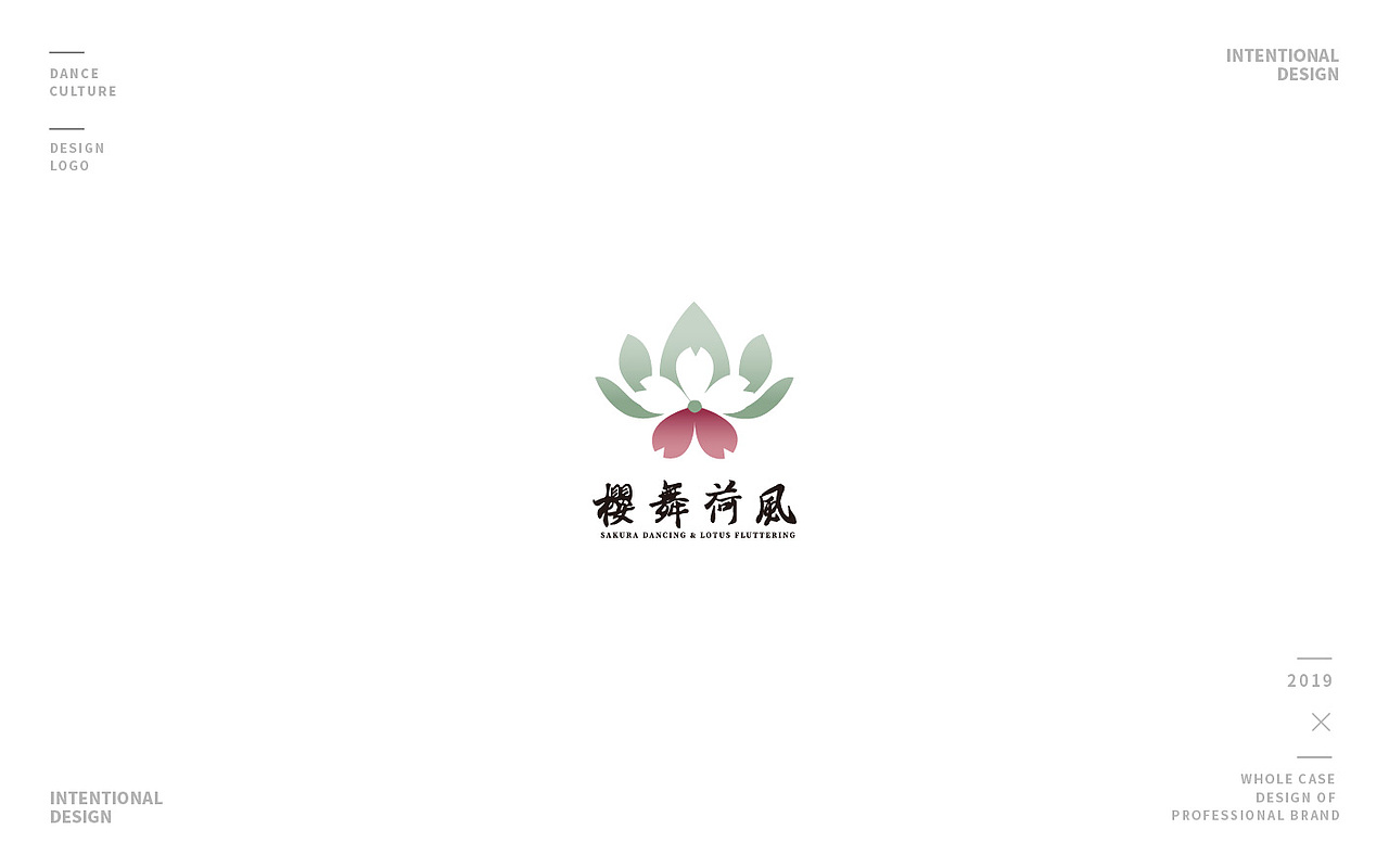【LOGO 设计】几组品牌LOGO设计（图ZMTcxMTkwNjA0） - Logo - 站酷设计师春申君原创素材 - 站酷ZCOOL