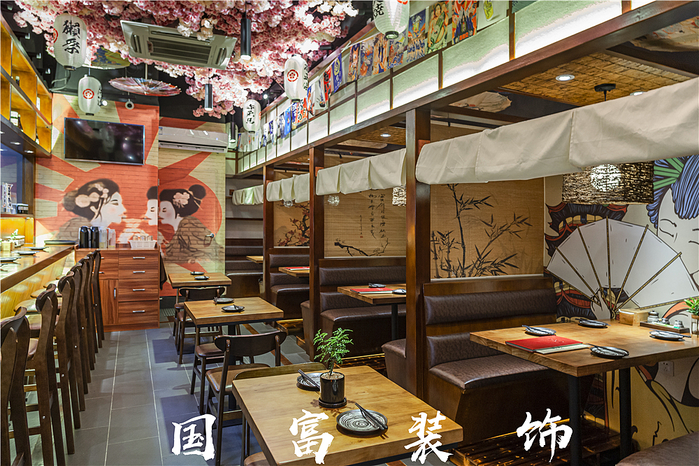 萧山石川居酒屋