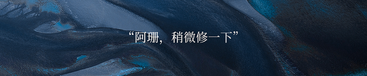 calops/凯洛诗 海浪白酒杯详情页（图ZMjg5MzY4ODQ0） - 电商 - 站酷设计师慕歌原创素材 - 站酷ZCOOL