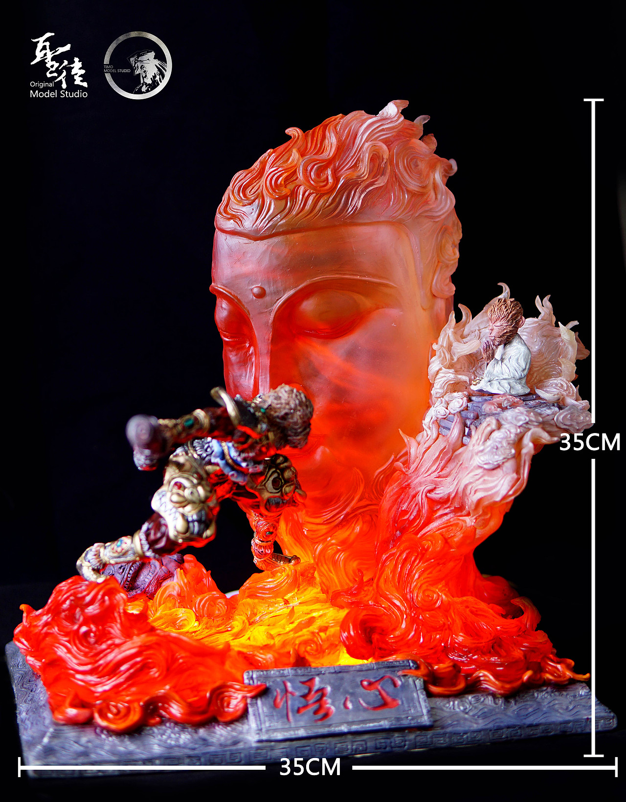 聖徒原创作品《悟.心》（图ZMTE4MzYwNzY4） - 手办/模玩 - 站酷设计师聖徒原创素材 - 站酷ZCOOL