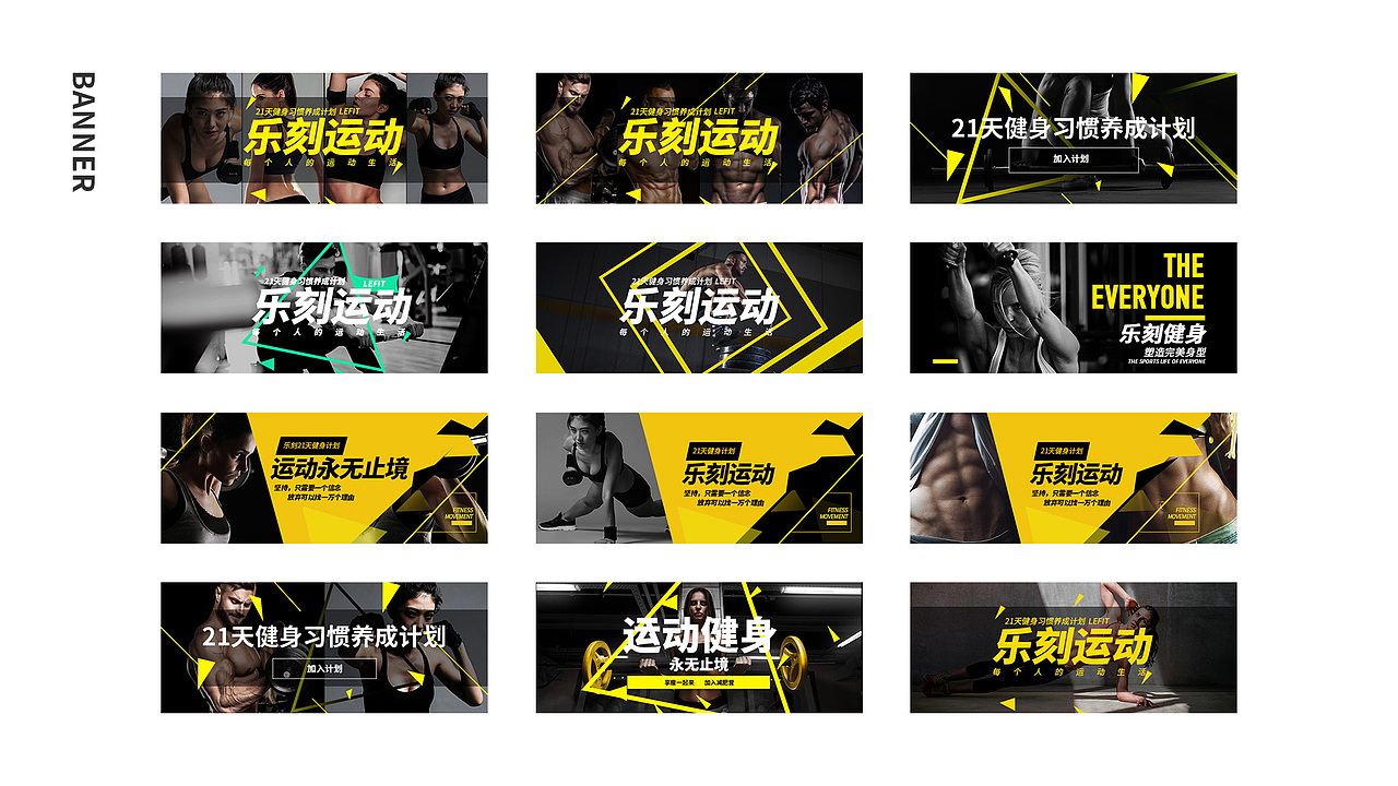 作品集（图ZMjYwODMwNDA0） - 软件界面 - 站酷设计师寻光丶原创素材 - 站酷ZCOOL