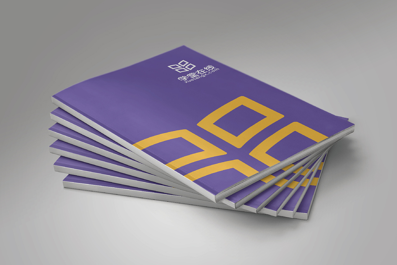 学堂在线-最大的中文慕课(MOOC)平台