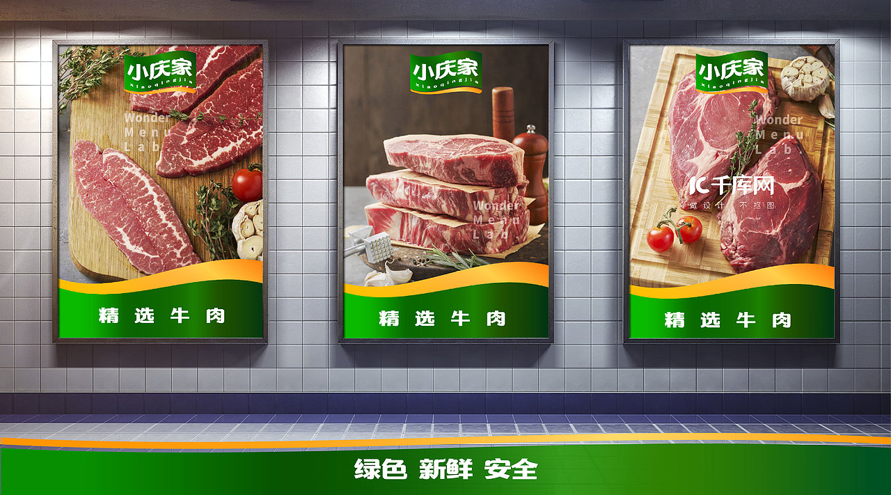 食品行業(yè)logo設(shè)計（圖ZMjMzMjA1NjQ0） - 品牌 - 站酷設(shè)計師A設(shè)計13030890875原創(chuàng)素材 - 站酷ZCOOL