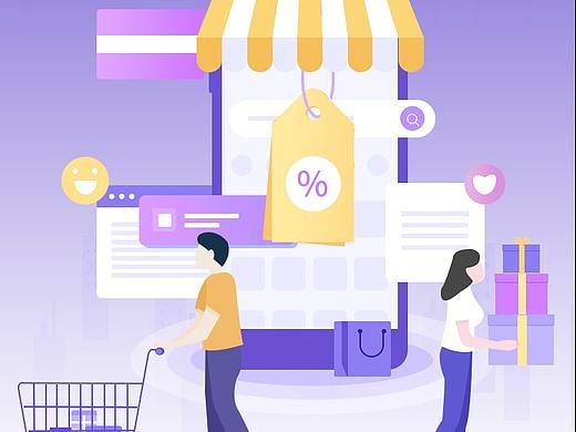 APP引导页系列