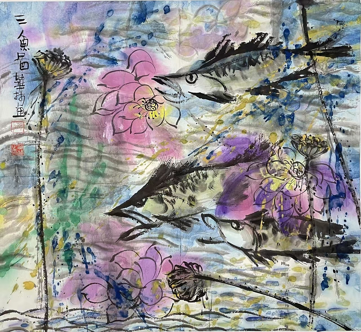 营华林的画多少钱一平尺