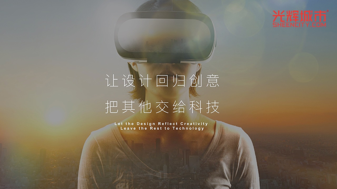 非设计岗の业余设计（图ZMTA3MjU5NzA0） - PPT/Keynote - 站酷设计师Ninababydoll原创素材 - 站酷ZCOOL