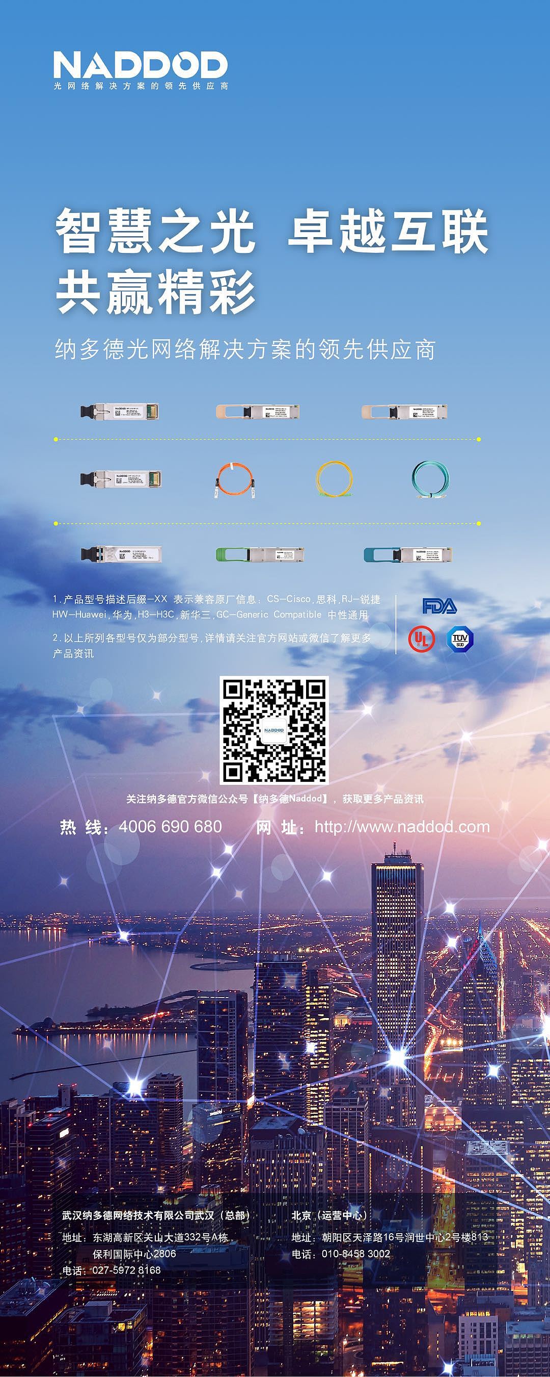 邀请函（图ZMTI2MTQ4MTUy） - 宣传物料 - 站酷设计师_睡前思考一段话_原创素材 - 站酷ZCOOL