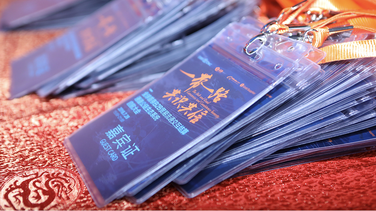 云储链CWC 项目规划、线上线下设计、VI延伸（图ZMTQ1NDc0MjAw） - 品牌 - 站酷设计师SeaboDesign原创素材 - 站酷ZCOOL