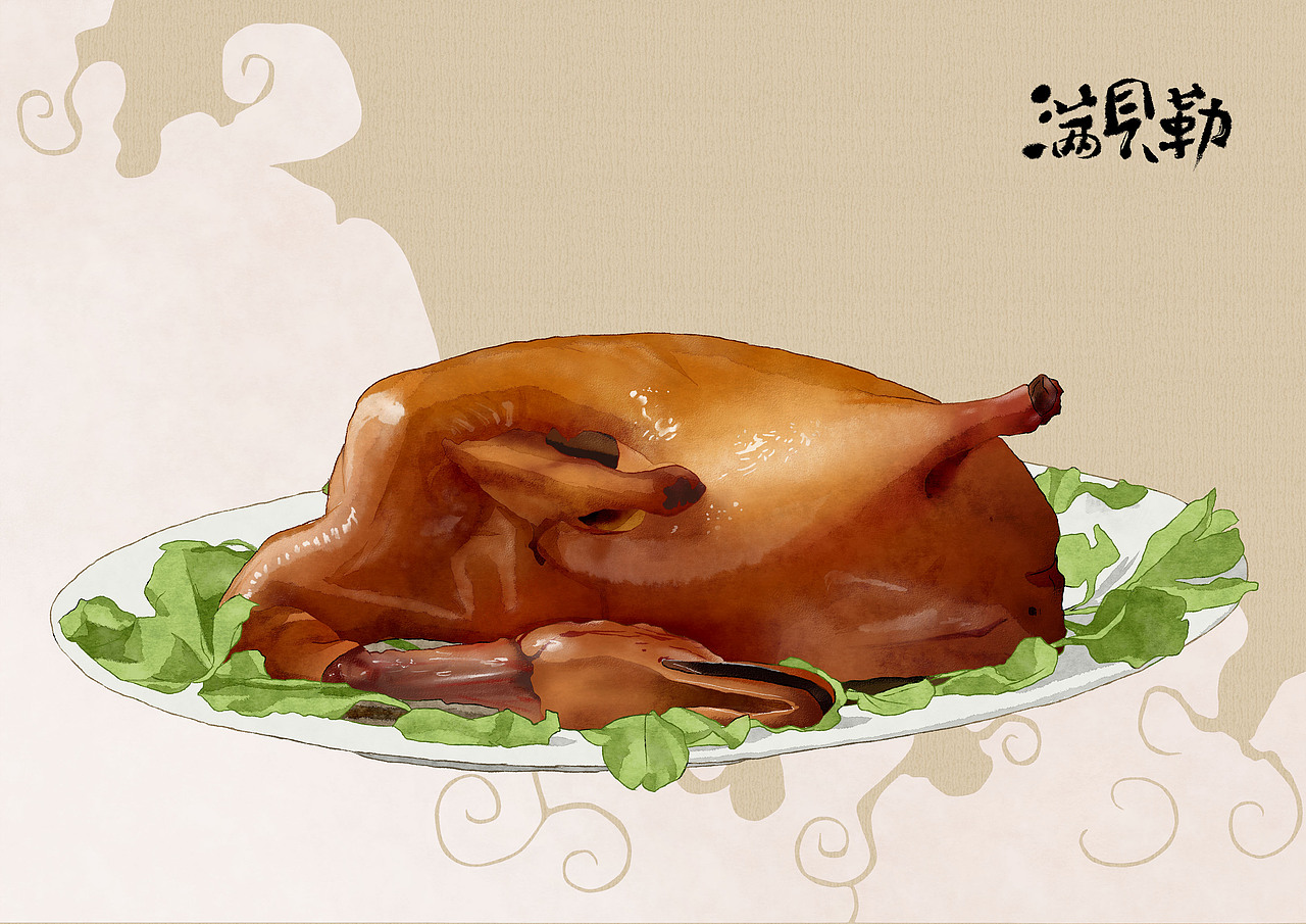 【满贝勒】 品牌插画