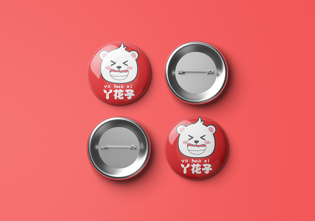 丫花子品牌升级