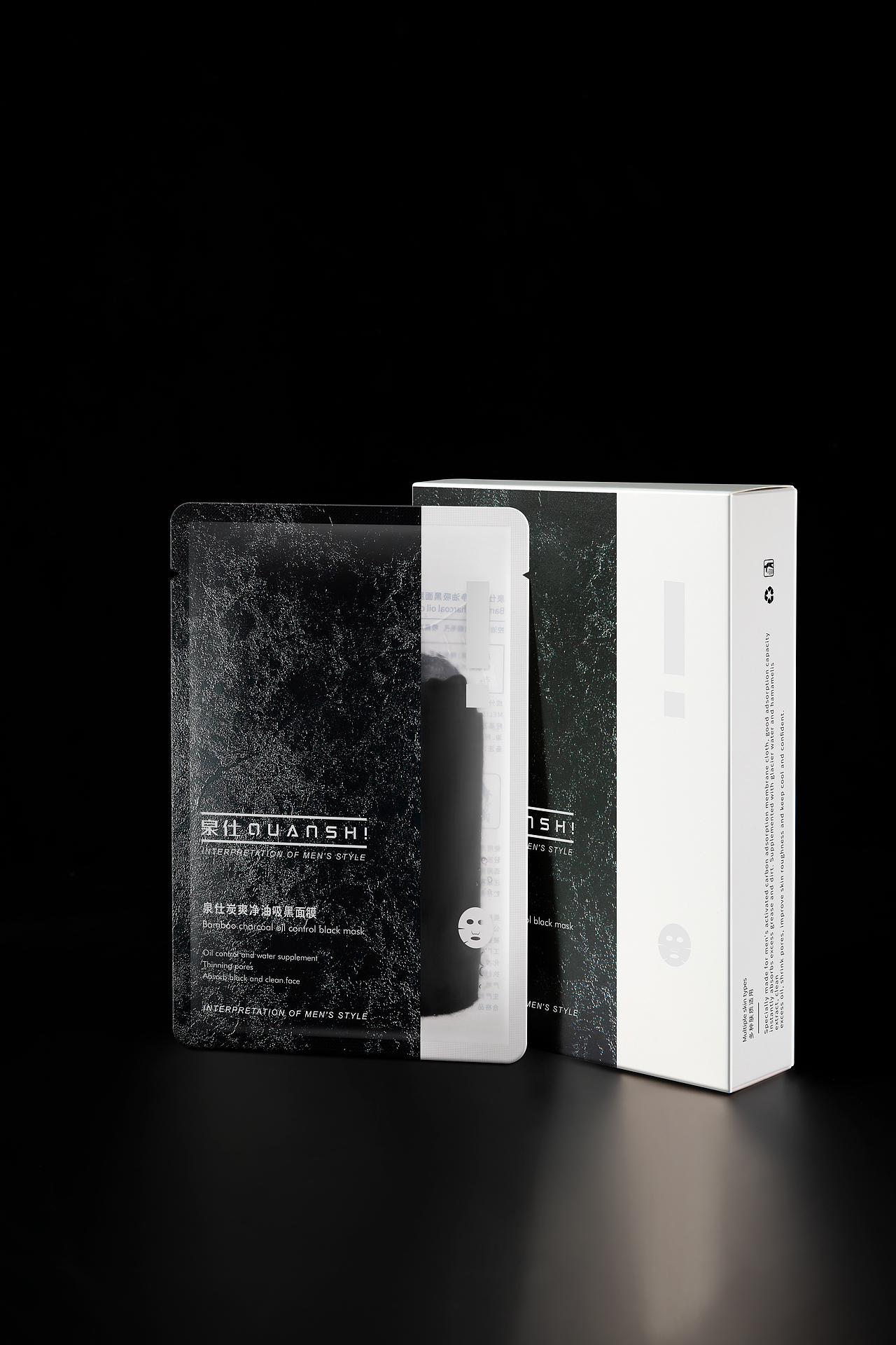 化妆品拍摄（图ZMjQ1NzAxNjU2） - 产品摄影 - 站酷设计师蓝天浩BLUE原创素材 - 站酷ZCOOL