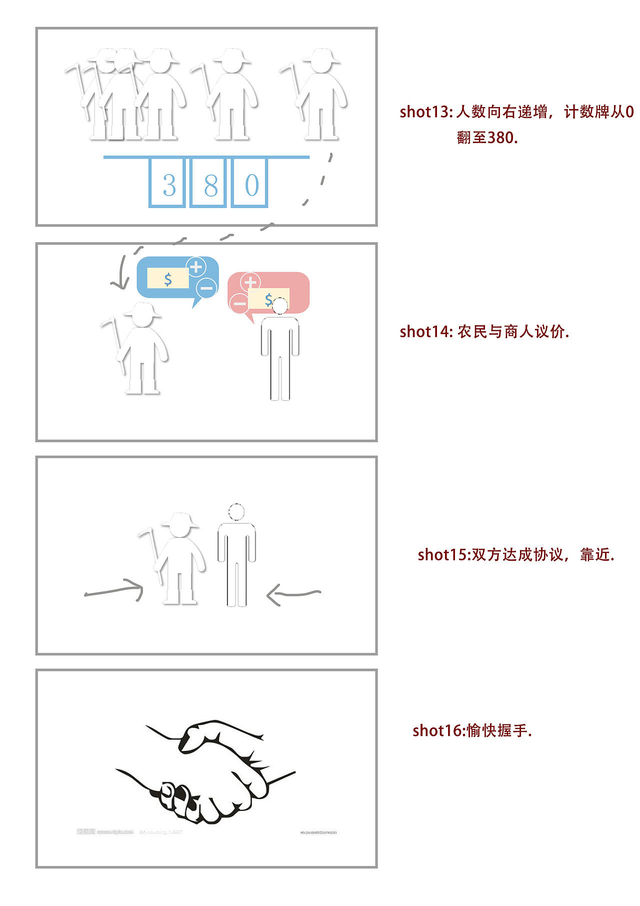 motion graphic练习2（图ZMTkyMjE2NzY=） - Motion Graphic - 站酷设计师李安michelle原创素材 - 站酷ZCOOL