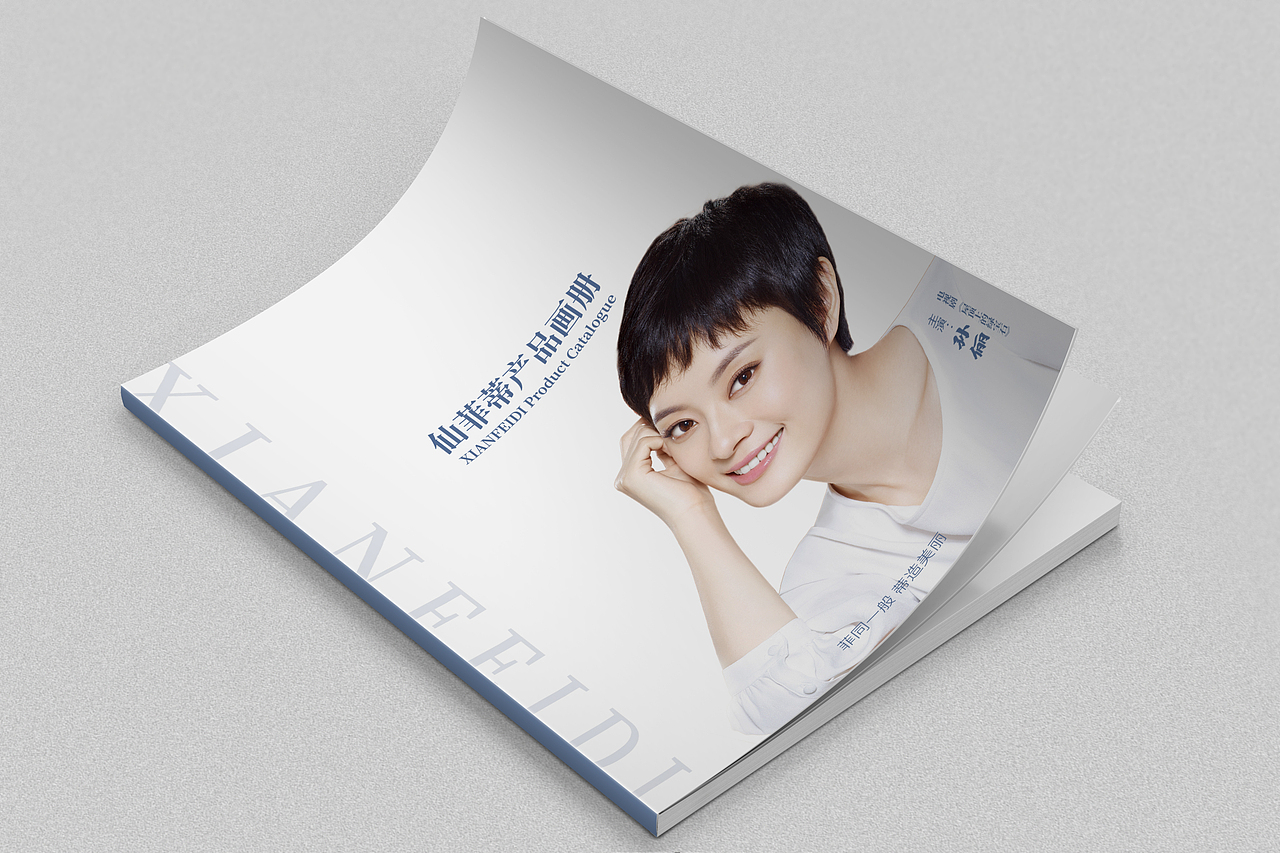 化妆品画册设计（图ZMjAxODI5NDQw） - 书籍/画册 - 站酷设计师小美伢原创素材 - 站酷ZCOOL