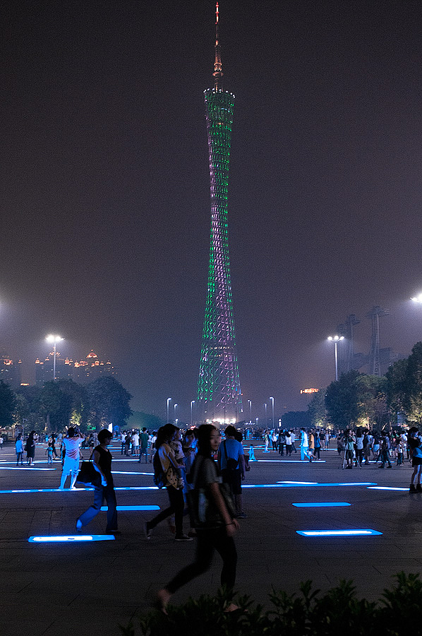 Zhujiang New Town