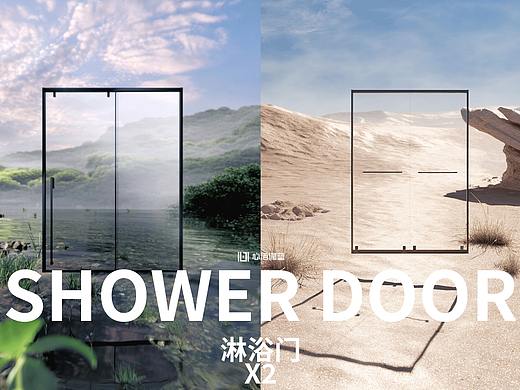 心海伽蓝淋浴房门动画x2
