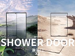 门窗工作