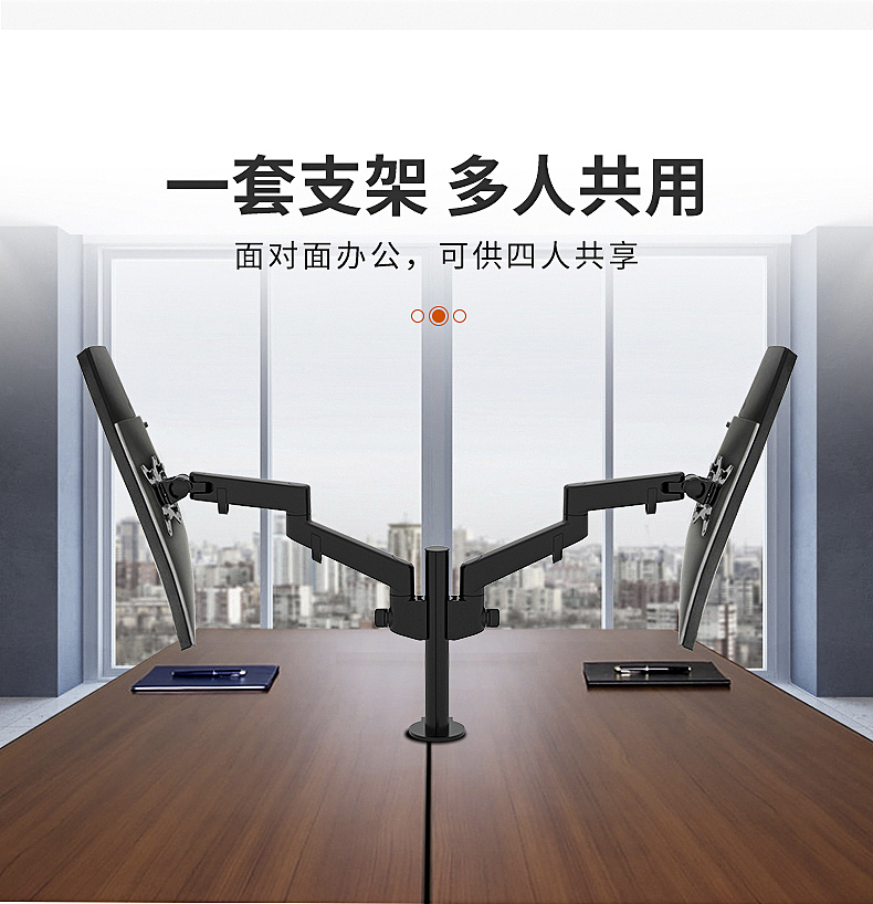 顯示屏支架（圖ZMjI4NjU1MDUy） - 品牌 - 站酷設(shè)計(jì)師Z86514447原創(chuàng)素材 - 站酷ZCOOL