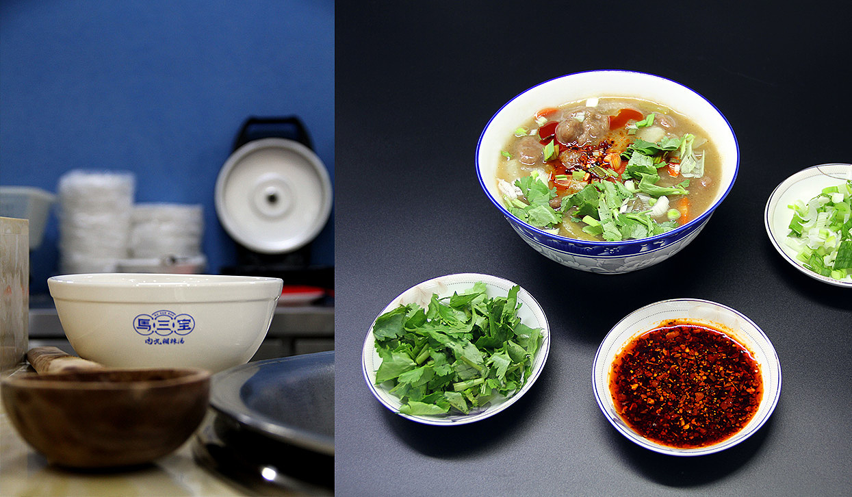 小小山 x 马三宝_餐饮品牌形象设计_探索当代市井文化