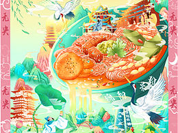 海峡两岸，蓝色