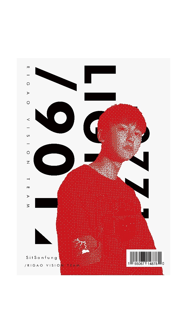 [z惊恐]（图ZMTc0MDc2NDI0） - 海报 - 站酷设计师Sitsanfung原创素材 - 站酷ZCOOL