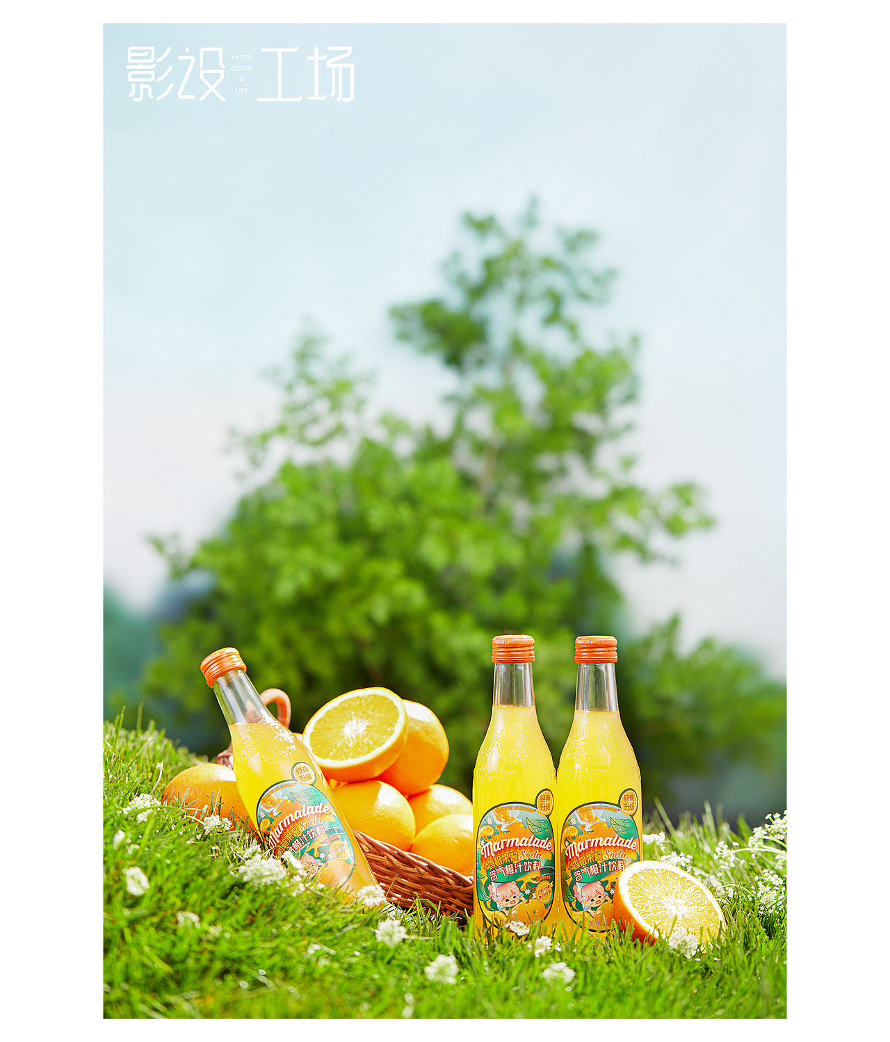 饮料户外草地清爽汽水汽水场景图橙汁拍摄收录收藏夹查看更多山楂012