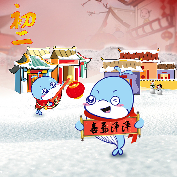 卡通（图ZNTMwMjQyOTY=） - 单幅漫画 - 站酷设计师609097474原创素材 - 站酷ZCOOL