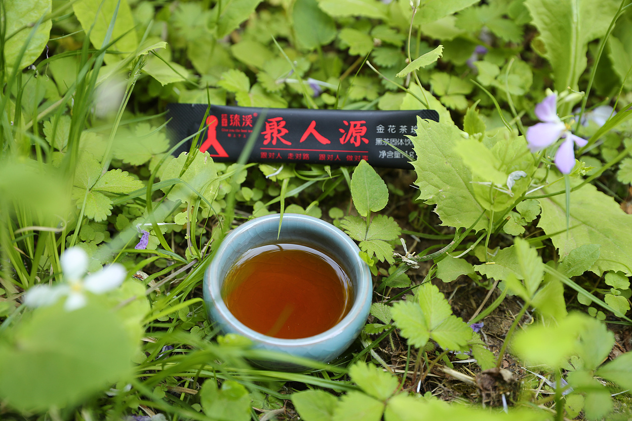 金花茶珍黑茶固体饮料（图ZMjA4MzgzNTA0） - 产品摄影 - 站酷设计师浟湙Youyi原创素材 - 站酷ZCOOL